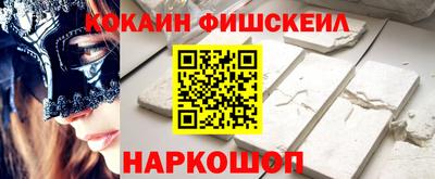MDMA Гусь-Хрустальный