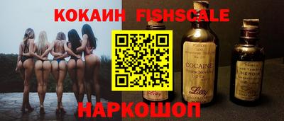 MDMA Гусь-Хрустальный