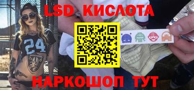 дмт Гусев