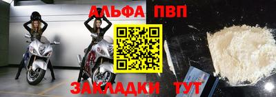 дмт Гусев