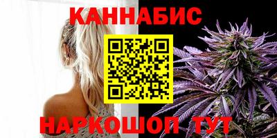 дмт Гусев