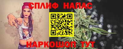 MDMA Гусь-Хрустальный
