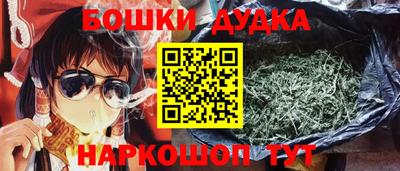 дмт Гусев