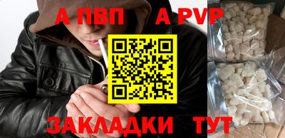 дмт Гусев