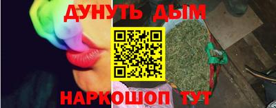 дмт Гусев