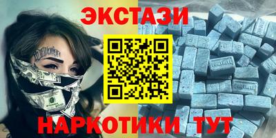 дмт Гусев