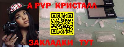 дмт Гусев
