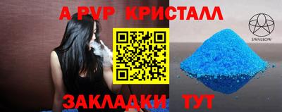 дмт Гусев