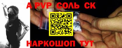 MDMA Гусь-Хрустальный