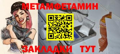 MDMA Гусь-Хрустальный