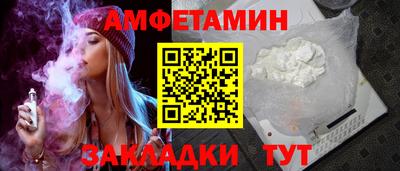 дмт Гусев