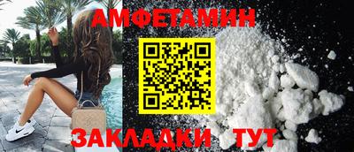 дмт Гусев