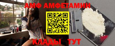 MDMA Гусь-Хрустальный