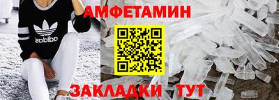 MDMA Гусь-Хрустальный