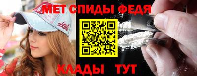 MDMA Гусь-Хрустальный