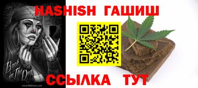 MDMA Гусь-Хрустальный
