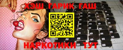 дмт Гусев