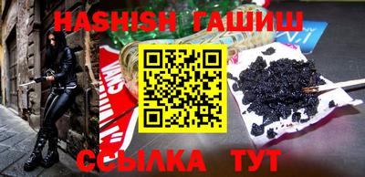 MDMA Гусь-Хрустальный