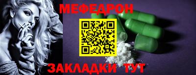 дмт Гусев