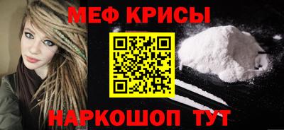 дмт Гусев