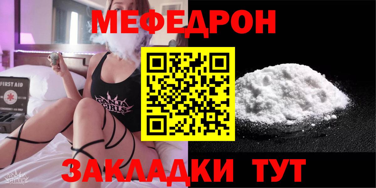 ЭКСТАЗИ Каменка