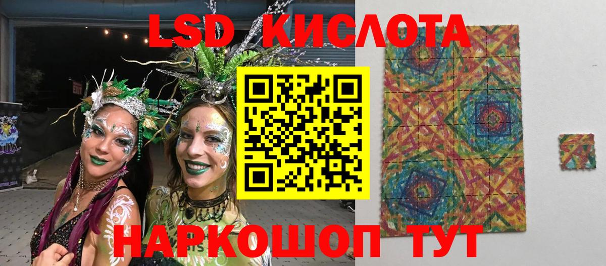 Каменка  Каннабис  Вход с VPN  Экстази  Меф кристаллы  Где найти наркотики?  ГАШИШ 